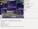 【片道勇者プラス】騎士使いが遊ぶ人早マニア126