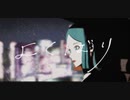 よくばり/Ayase