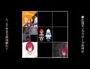 ヘルエ穴【にじさんじMAD】