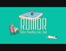 Rumor ルーマー　歌ってみた/ Lyon