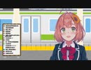 本間ひまわりのデビュー時と今
