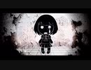 【UTAUカバー】マインドブランド 【輪音イクト Tear】