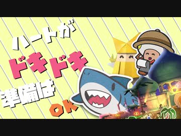 さめガ一イ的オリガミ生活