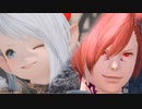 【新生FF14】ララフェルの冒険日記672ページ