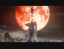 『Bloodborne』を55ミリも知らない俺が実況プレイ(終)