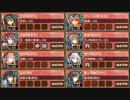 復刻：沈黙の戦塵 絶壱 難しい【城プロRE ☆5以下イベユニ 平均Lv60】
