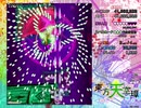 正直者のアマノジャクが実況する東方天空璋【Extra】part5