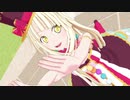 【MMDバンドリ】セカイはまだ始まってすらいない【弦巻こころ】