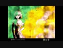 夏だしせっかくだからアパシー　学校であった怖い話1995　特別編実況プレイpart33