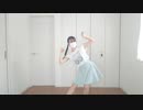 おじゃま虫　踊ってみた【＠ぼぼ】