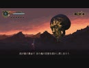 【実況】Blasphemousやるぞー　part16