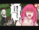 すごい普通クラフト part2【VOICEROID実況】