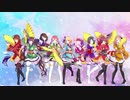 【９人で】Angelic Angel【歌ってみた】