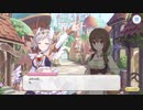 一日一回以上実況投稿　プリンセスコネクト Re:Dive part24　アカリのエンジェル　キャラエピソード