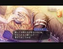 超はじめての乙女ゲー アムネシア（レイター×クラウド）実況プレイ Part26