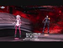 PSO2 ロビーアクション　連番ポーズ1～24連発！