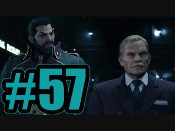 【実況】嫌がるティファを男子トイレに連れ込むクラウド【FF7R】#57