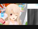 【MMD】 イリヤ２連発 1/2 ♪HORIZON♪ [1080P60fps]