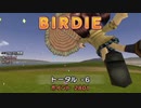 【ダイジェスト】みんなのGOLFポータブル2 Part38