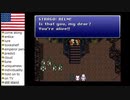 【アメリカ語でFF6】Part167細かすぎて伝わらない、ムカデ競争をするおじいさんのモノマネですどうぞ。