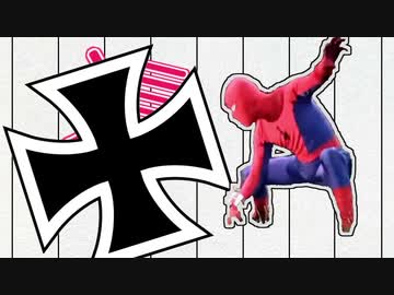 地獄からの使者ダーマ也【這い寄れ！ダーマさんD】