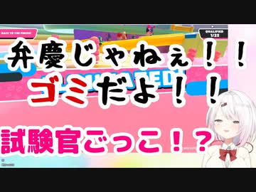 椎名唯華さん、ヒソカさんの悪行に対し久しぶりにマジのガチでブチギレ