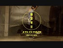 【踊ってみた】幽霊東京(self cover) - Ayase【オリジナルダンス】