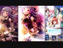 【オルタナティブガールズ2】花束をあなたに [まだ見ぬ未来へ]メーヤ