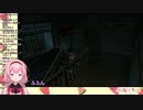 ＳＡＮＧＯの歌