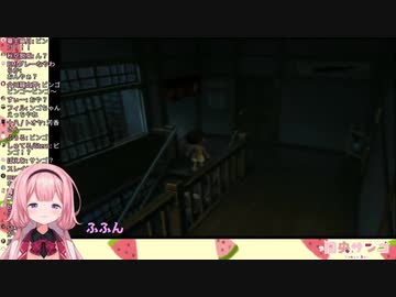ＳＡＮＧＯの歌