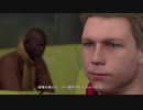 【たろちん】NBA 2K21を待つ男