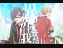 【異世界wrwrd！】ム.ー.ア【手描き】