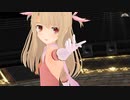 【MMD】 イリヤ２連発 2/2 ♪Conqueror♪ [1080P60fps]