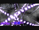 [初見]　東方にわかが幻想少女大戦コンプリートボックスを実況してみた　part34 －後編－