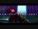 【MMDツイステ】How You Like That【ディアソムニア寮】