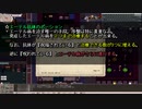 10年遊べたからElonaも実況解説できる筈06