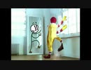 The McDonald Stickmin
