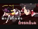 【東方ニコカラHD】【幽閉サテライト】華鳥風月【インスト版(ガイドメロディ付)】