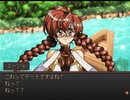 【グローランサー】ノンストップな感動がしたい実況プレイ【その73】