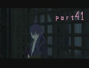 【実況】念願のＴＯＶを全力で楽しむ part41