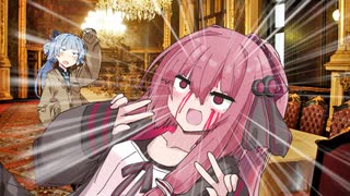 【あかあか】あかあか詰め合わせ4【VOICEROID劇場】