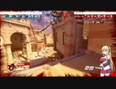 overwatch　弦巻マキ実況　part3-1