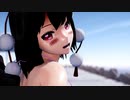 【東方MMD】アールビット式改変射命丸でおねがいダーリン【アメスク風水着】