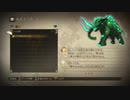 【テイルズオブゼスティリア】情熱を箱に世界を照らせpart.190【初見実況】