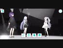 [プロセカ]プロジェクトセカイ　バーチャルライブ(25時、ナイトコードで。）