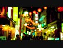 星の汽笛 (ニコラップ)