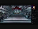 部長の Death end re;Quest2【実況プレイ】その57