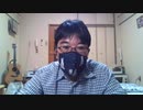裸時の小ネタ　WIN_20200904_21_49_28_Pro
