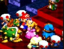 時代の流れに逆らう「スーパーマリオRPG」　part14