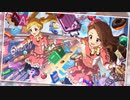 【ミリシタMV】little trip around the world